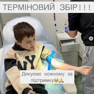 Znimok_ekrana_2025-02-28_o_22_00_01